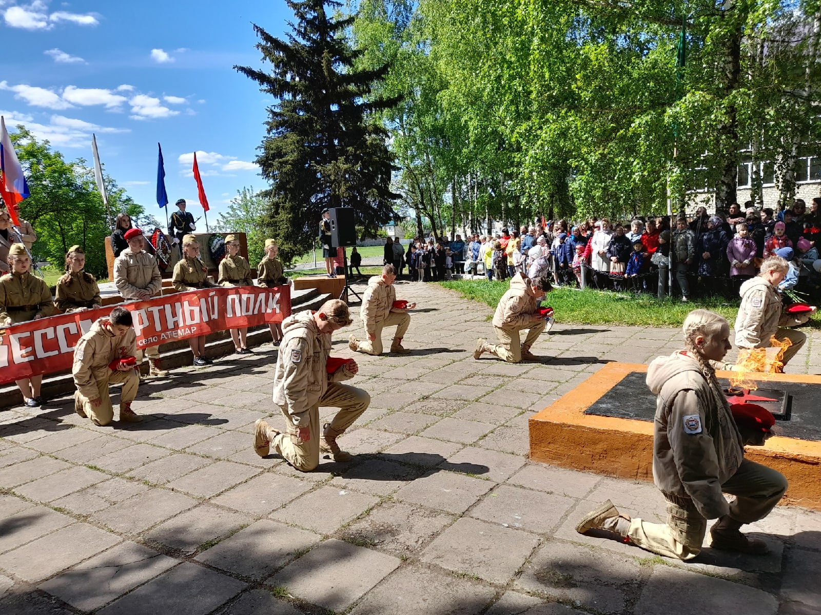 9 мая - &amp;quot;Бессмертный полк&amp;quot;.