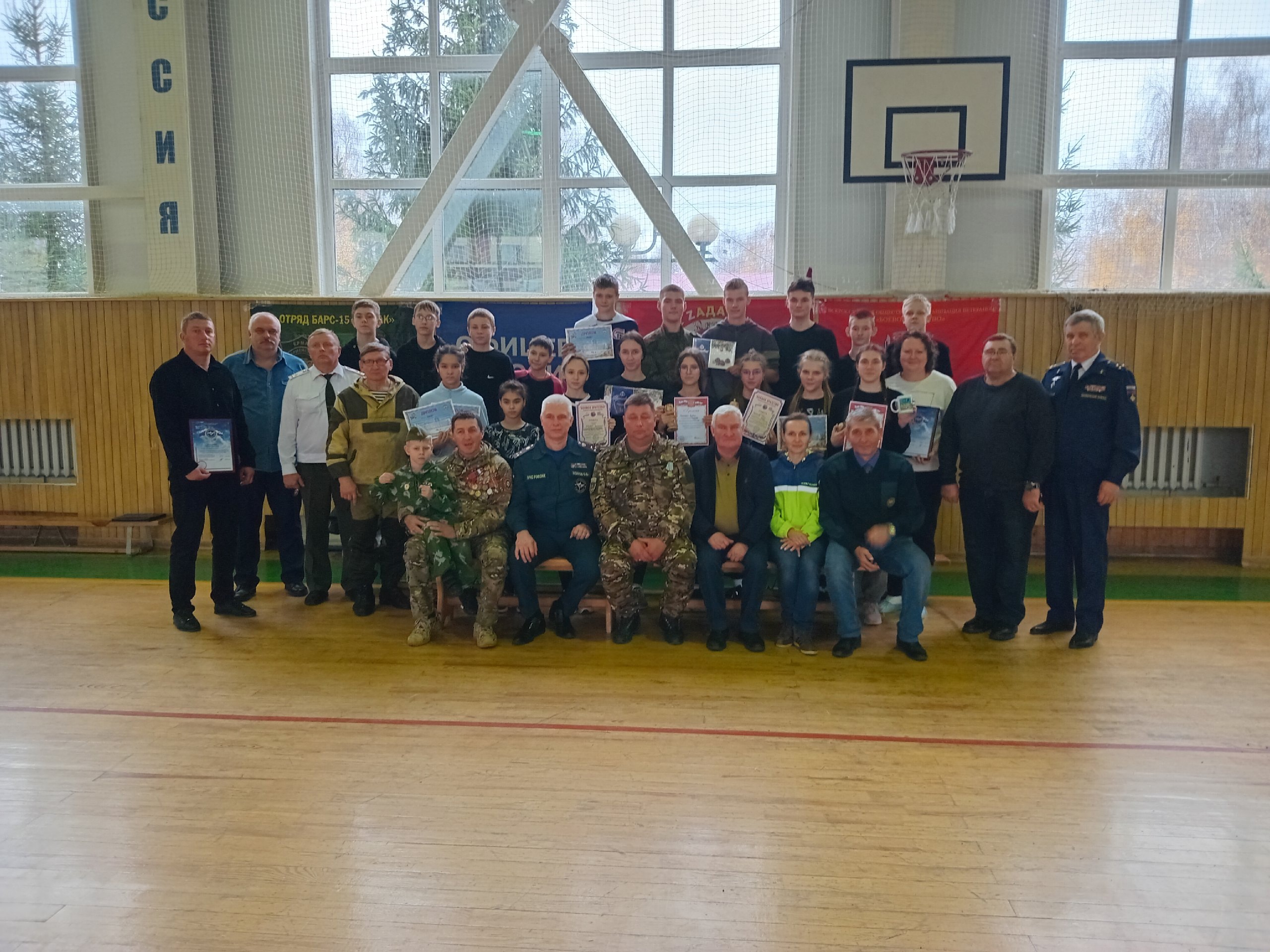 Военно-спортивные соревнования юнармейцев МОУ Атемарская СОШ.