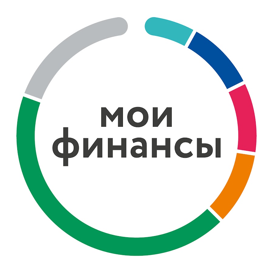 Всероссийская просветительская эстафета  «Мои финансы».