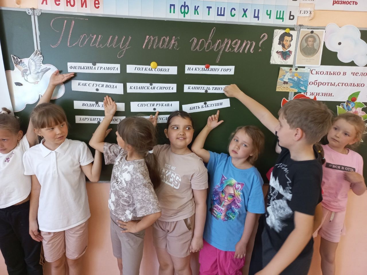 Будни лагеря &amp;quot;Улыбка&amp;quot;.