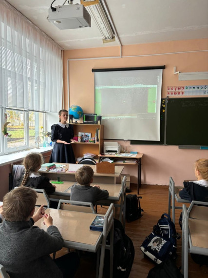 Уроки финансовой грамотности для начальной школы..